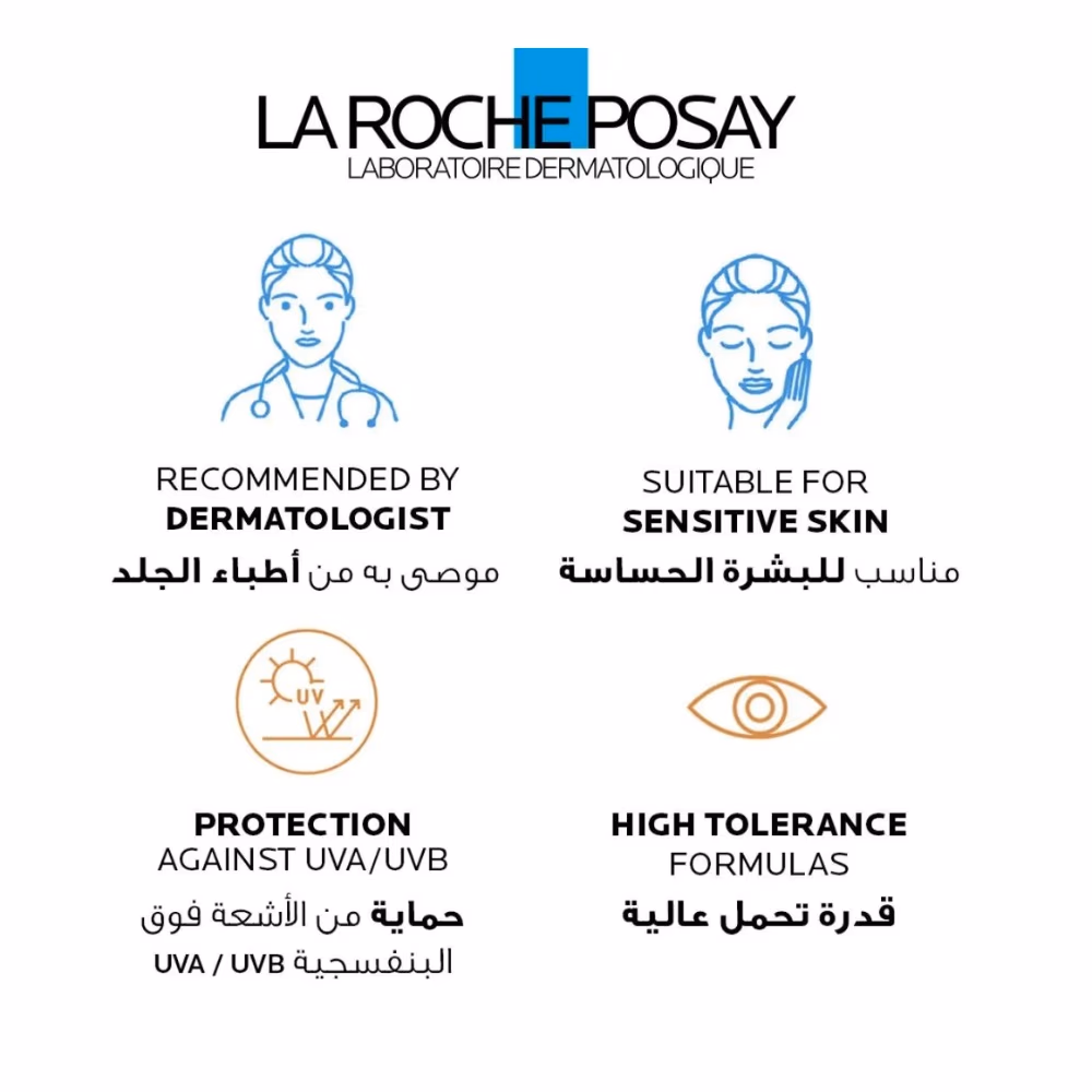 La Roche Posay Anthelios Anti-Shine Invisible Mist SPF50 75ml 3