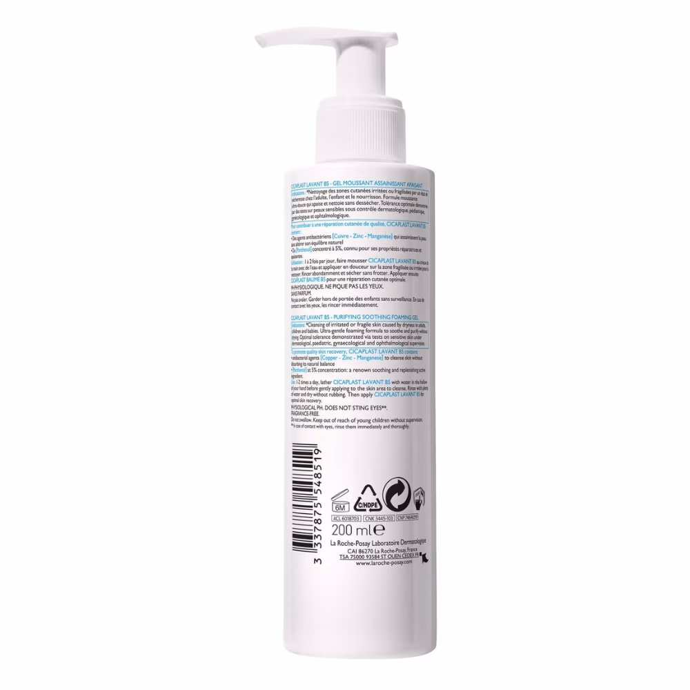 La Roche-Posay Cicaplast Lavant B5 Gel 200ml 2