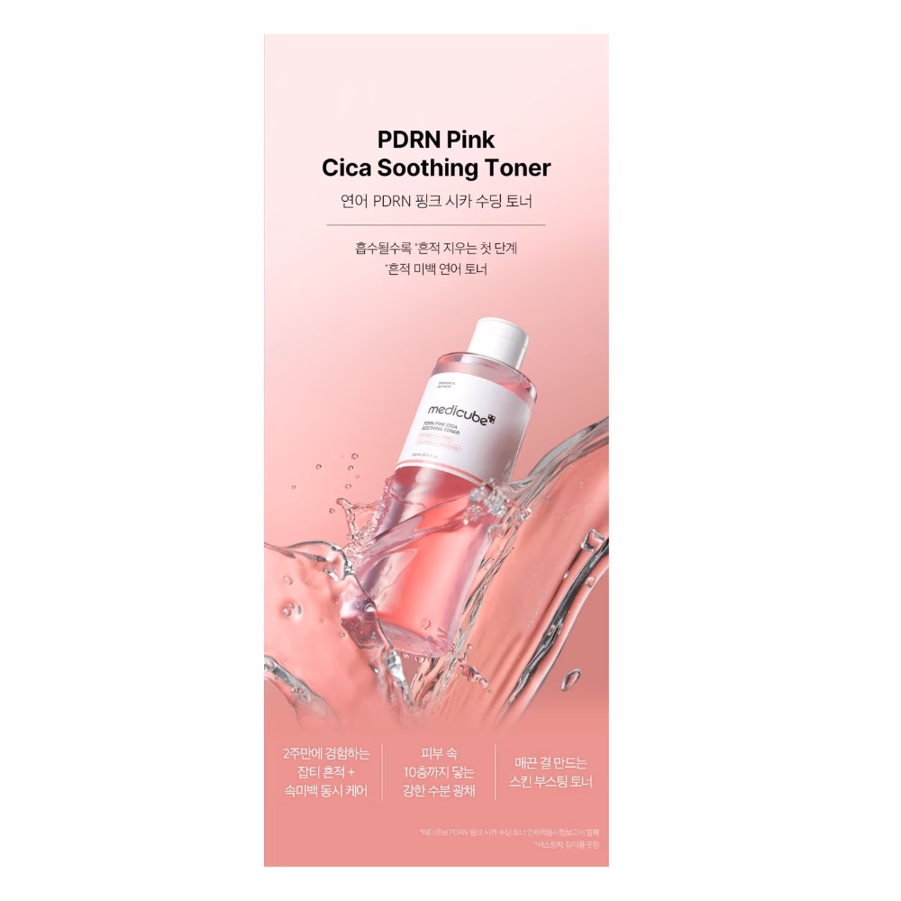 Medicube PDRN Pink Cica Soothing Toner 250ml 5