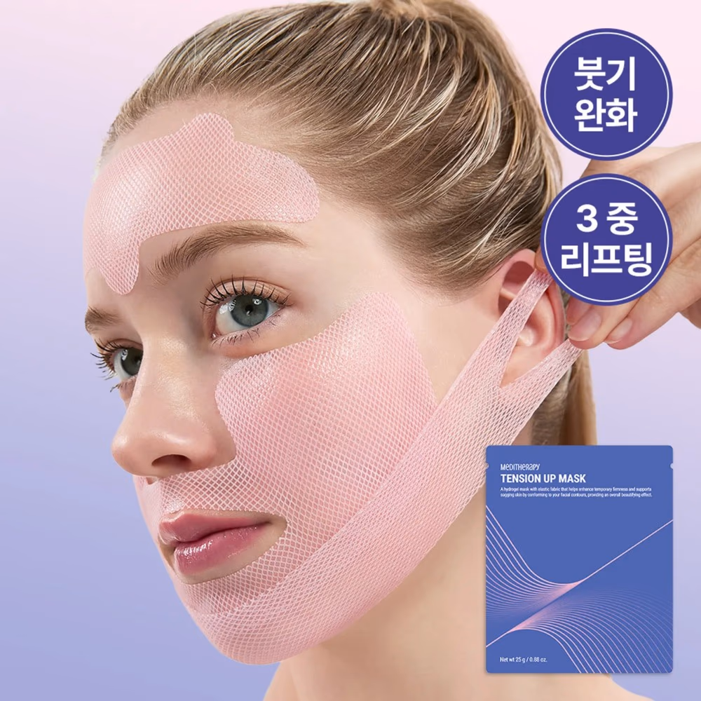 Meditherapy Tension Up Mask 25g 3