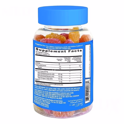 Mr.Tumee Omega 3 60 Gummies 3