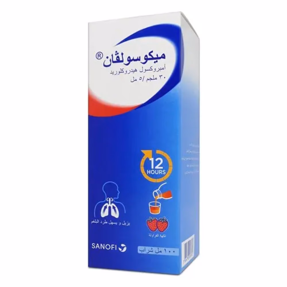 Mucosolvan 30mg/5ml Syrup 250ml 2