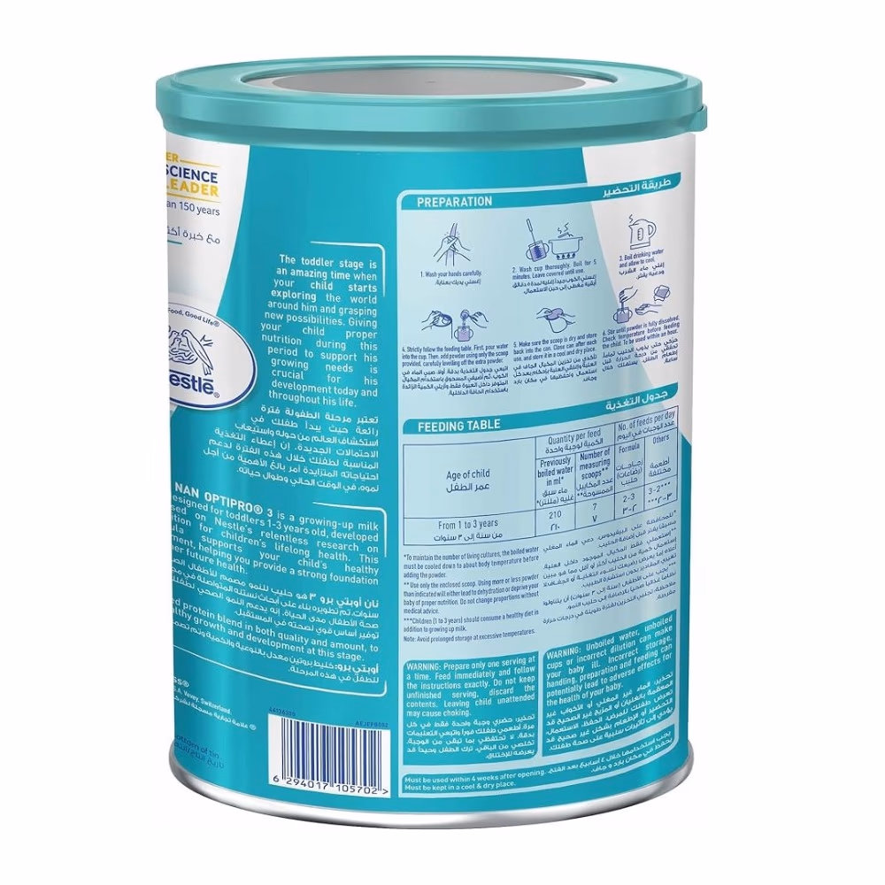 Nestle NAN OPTIPRO 3  1800g 2