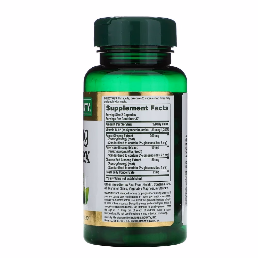 Nature’s Bounty Ginseng Complex 75s 2
