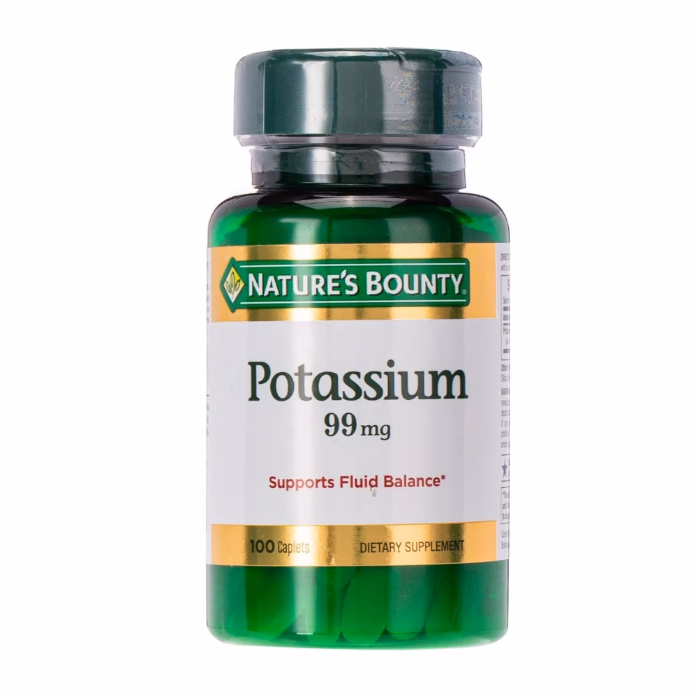 Natures Bounty Potassium Gluconate 99mg 100 Caplets 2