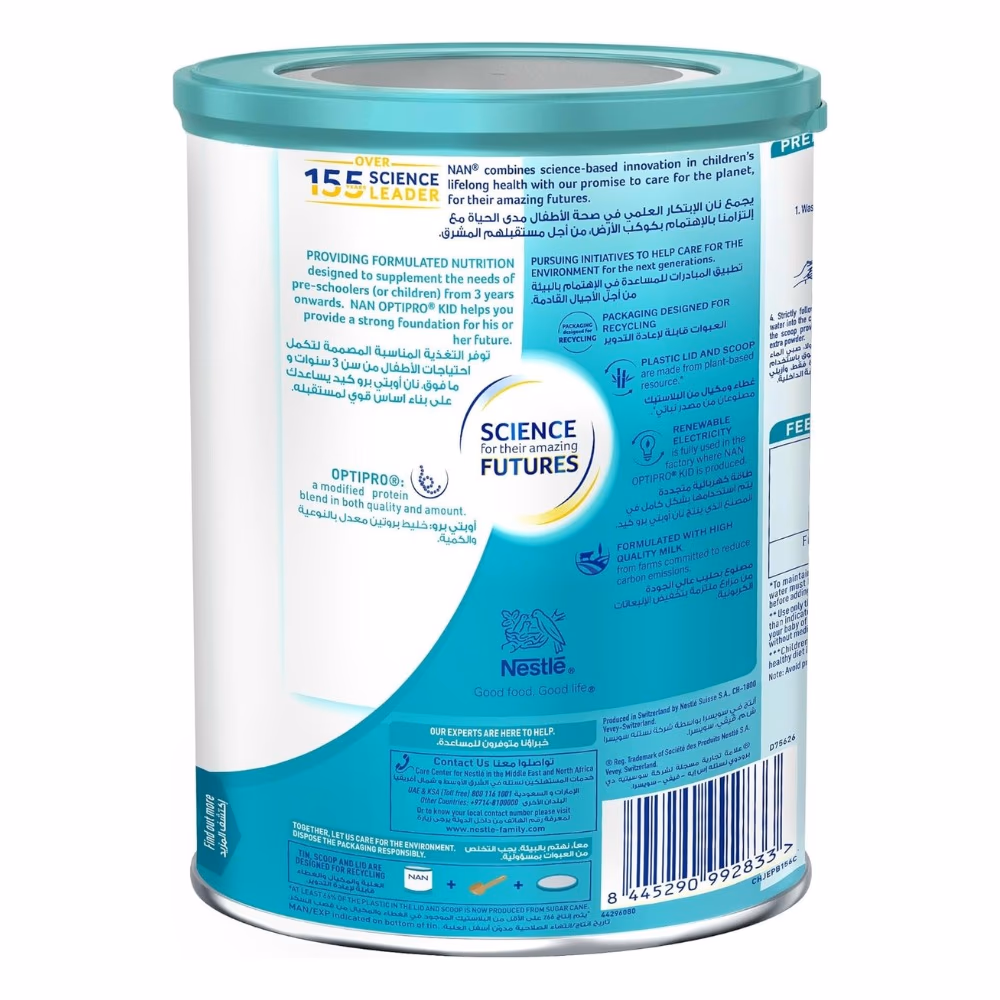 Nestle Nan Optipro 4 Kid 400g 3