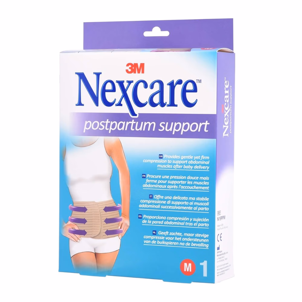 Nexcare Postpartum Support Medium 2