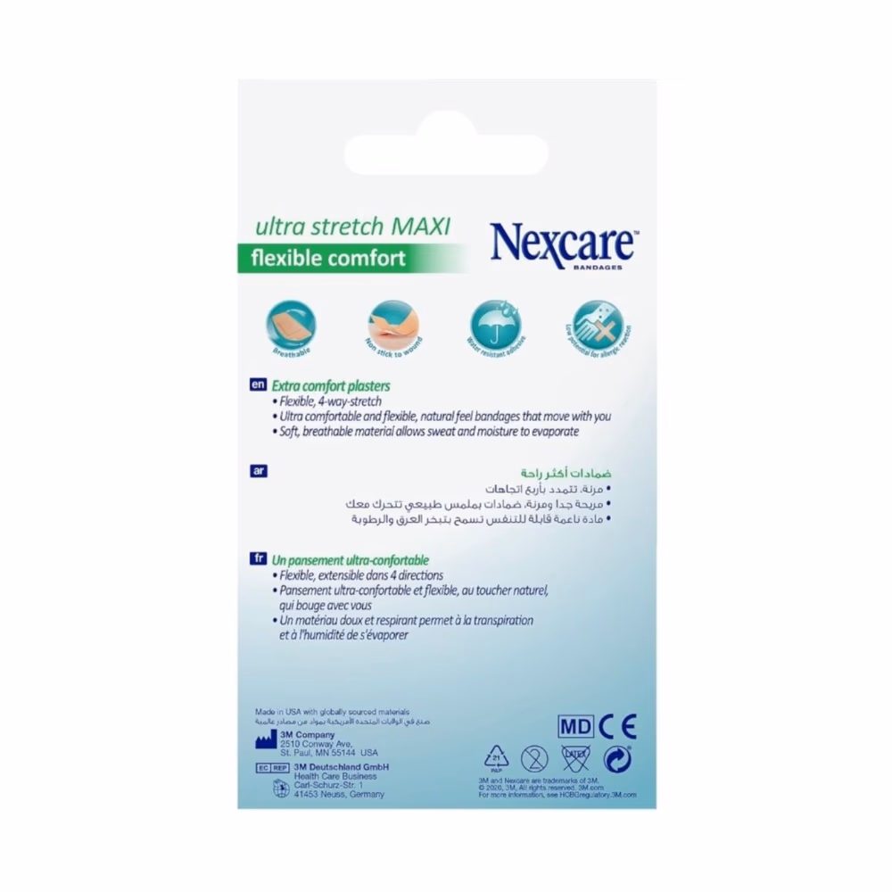Nexcare Ultra Stretch Maxi Bandage 10s 2