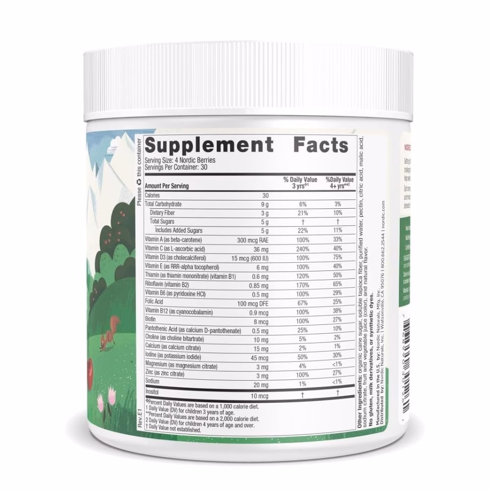 Nordic Berries Cherry 120 Gummies 2