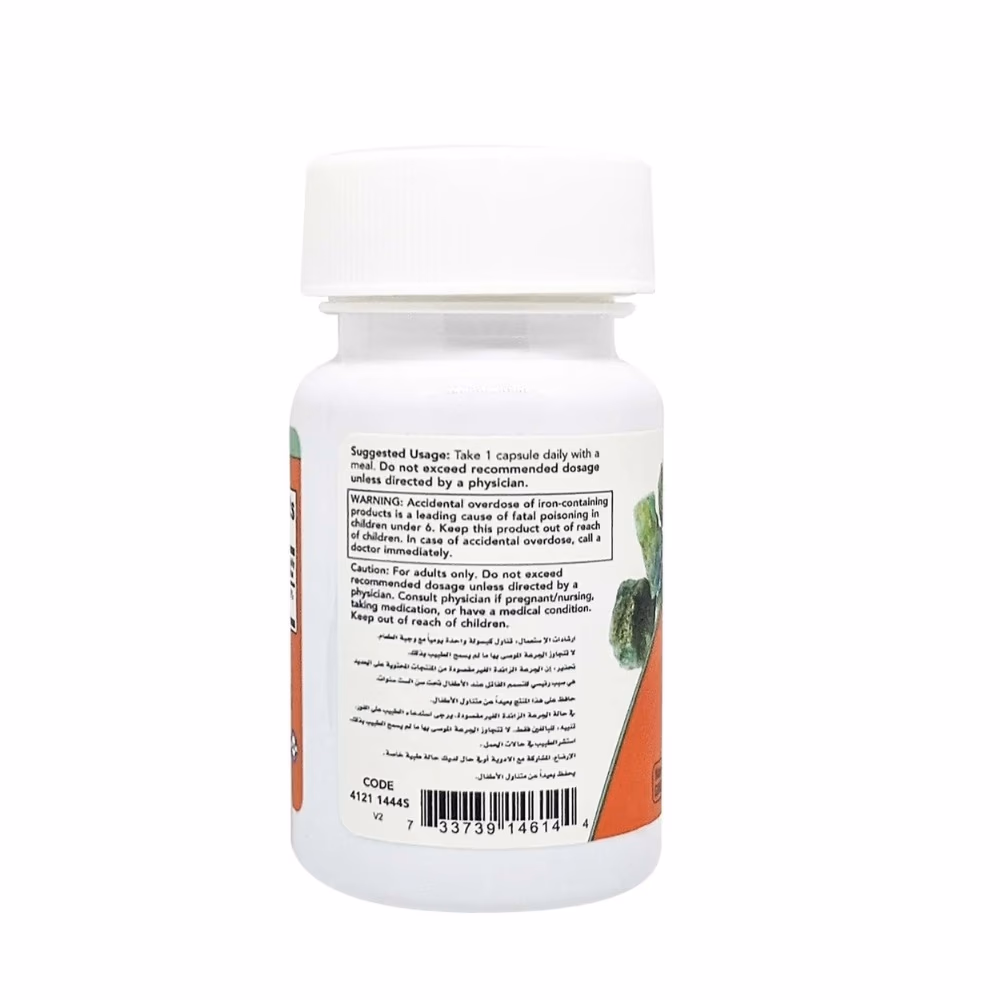 Now Iron 36mg 30 Veg Capsules 2
