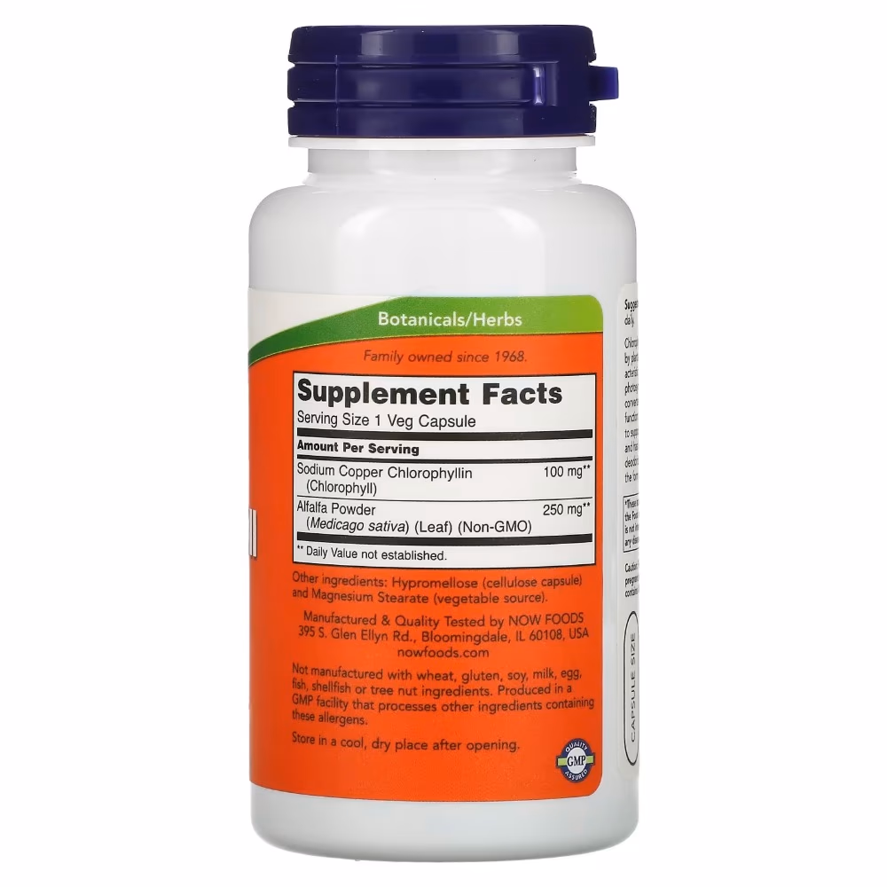  Now Chlorophyll 100mg 90 Veg Capsule 2