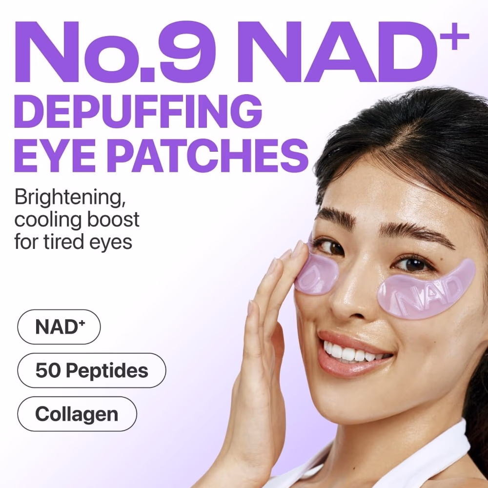 Numbuzin No. 9 NAD+ Collagen Under Eye (5 Patches) 2