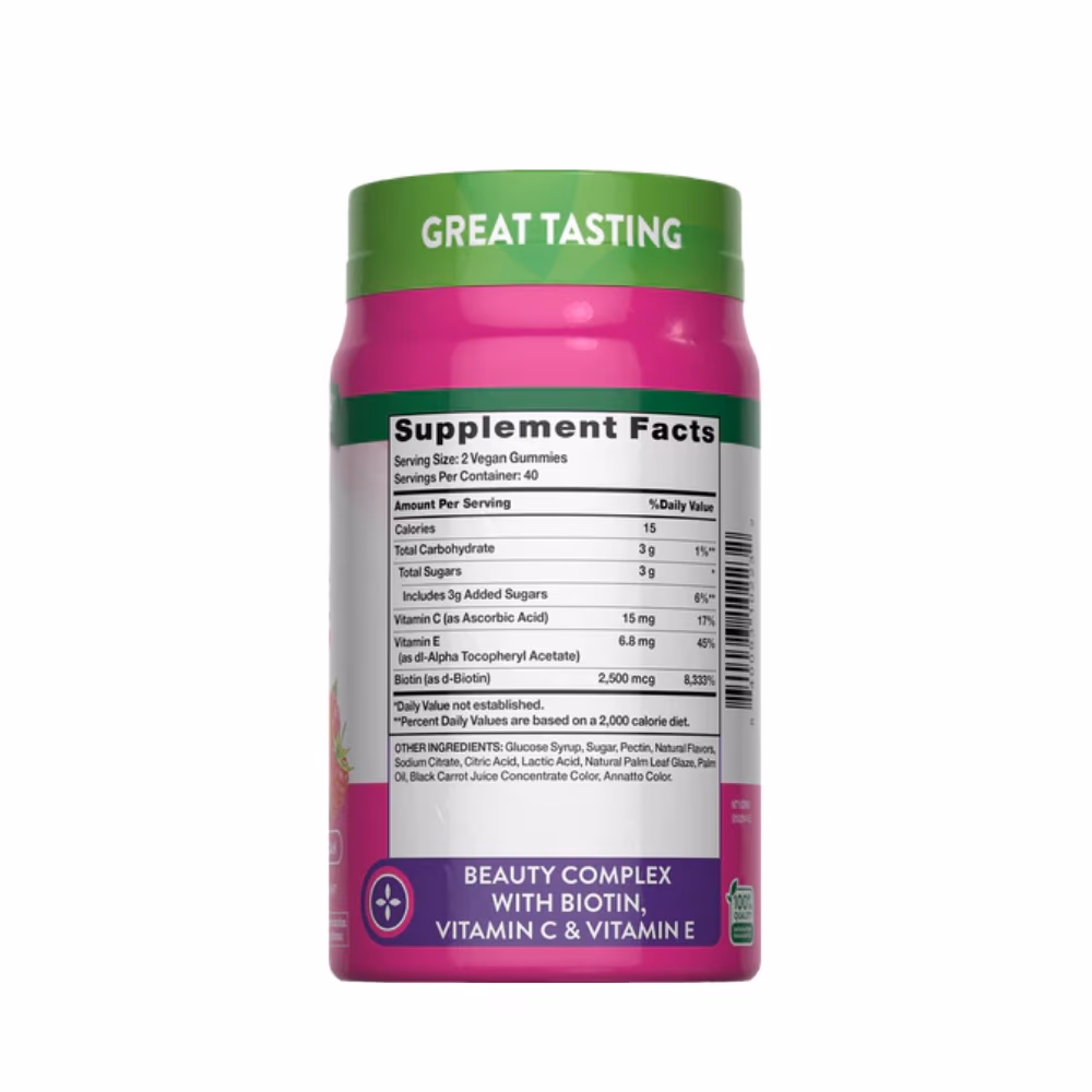 Nature's Truth Gorgeous Hair, Skin & Nails 80 Gummies 3