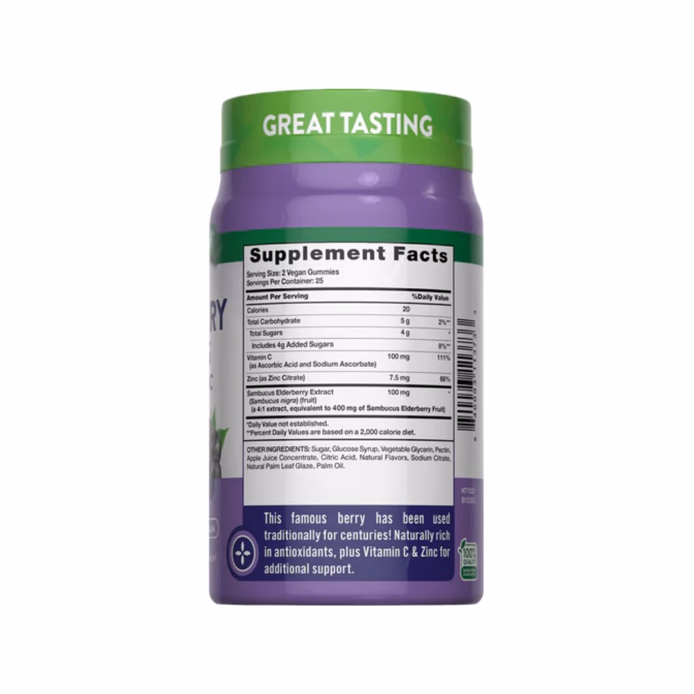 Nature's Truth Sambucus Elderberry Berry -50 Gummies  3
