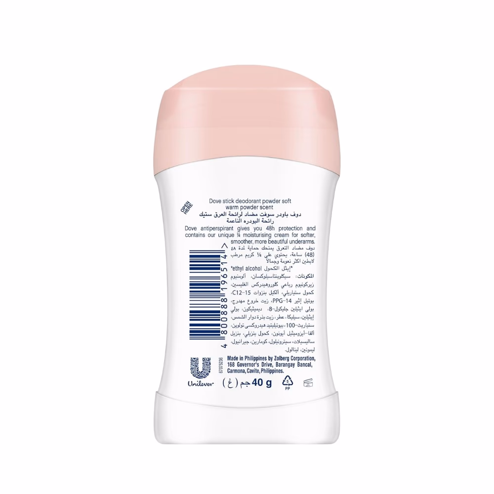 Dove Deo Stick Beauty Finish Moisturizing Cream 40grams 2