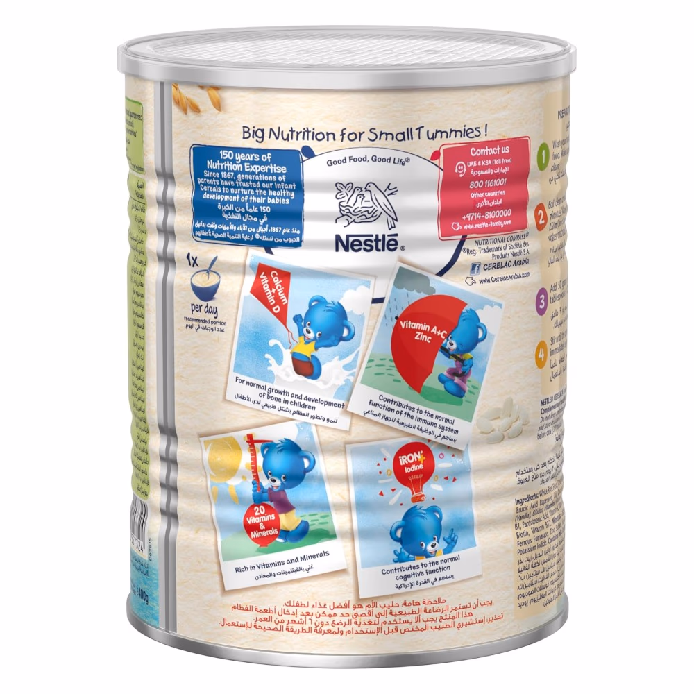 Nestle Cerelac Rice Stage 1 400g – Iron Fortified Baby Cereal for 6 Months+ 4