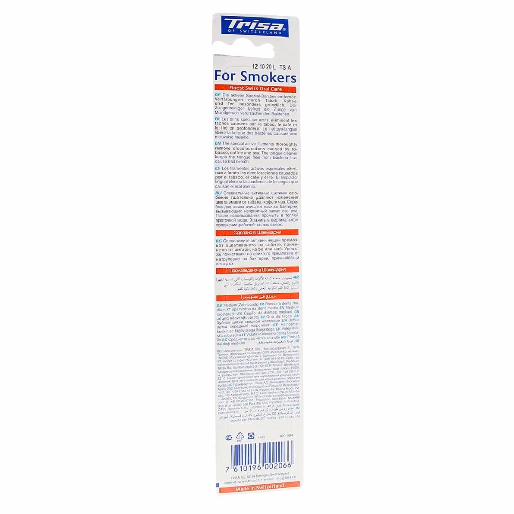 Trisa Smoker Toothbrush Medium  2