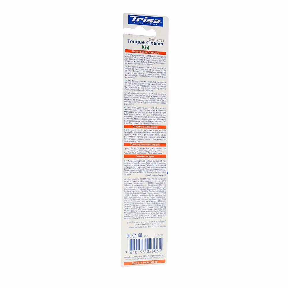 Trisa Kids Tongue Cleaner  4
