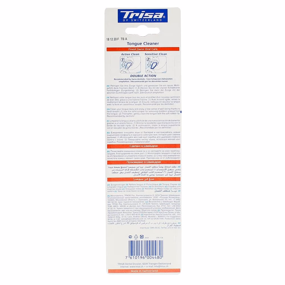 Trisa Tongue Cleaner  4