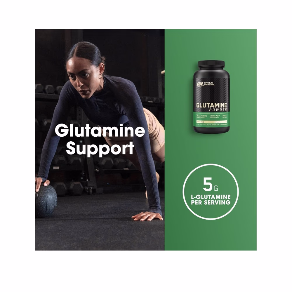 Optimum Nutrition Glutamine Powder 300g 3