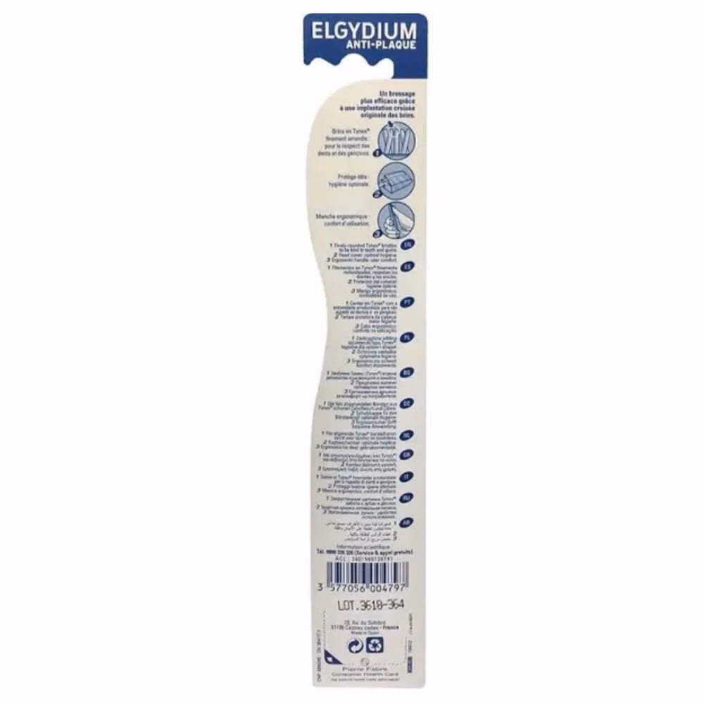 Elgydium Toothbrush Anti-Plaque Soft 2