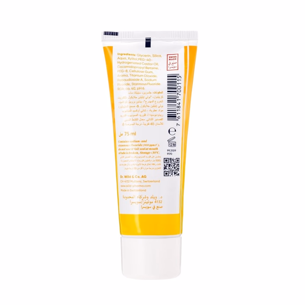 Emoform Kids Toothpaste 75ml 2