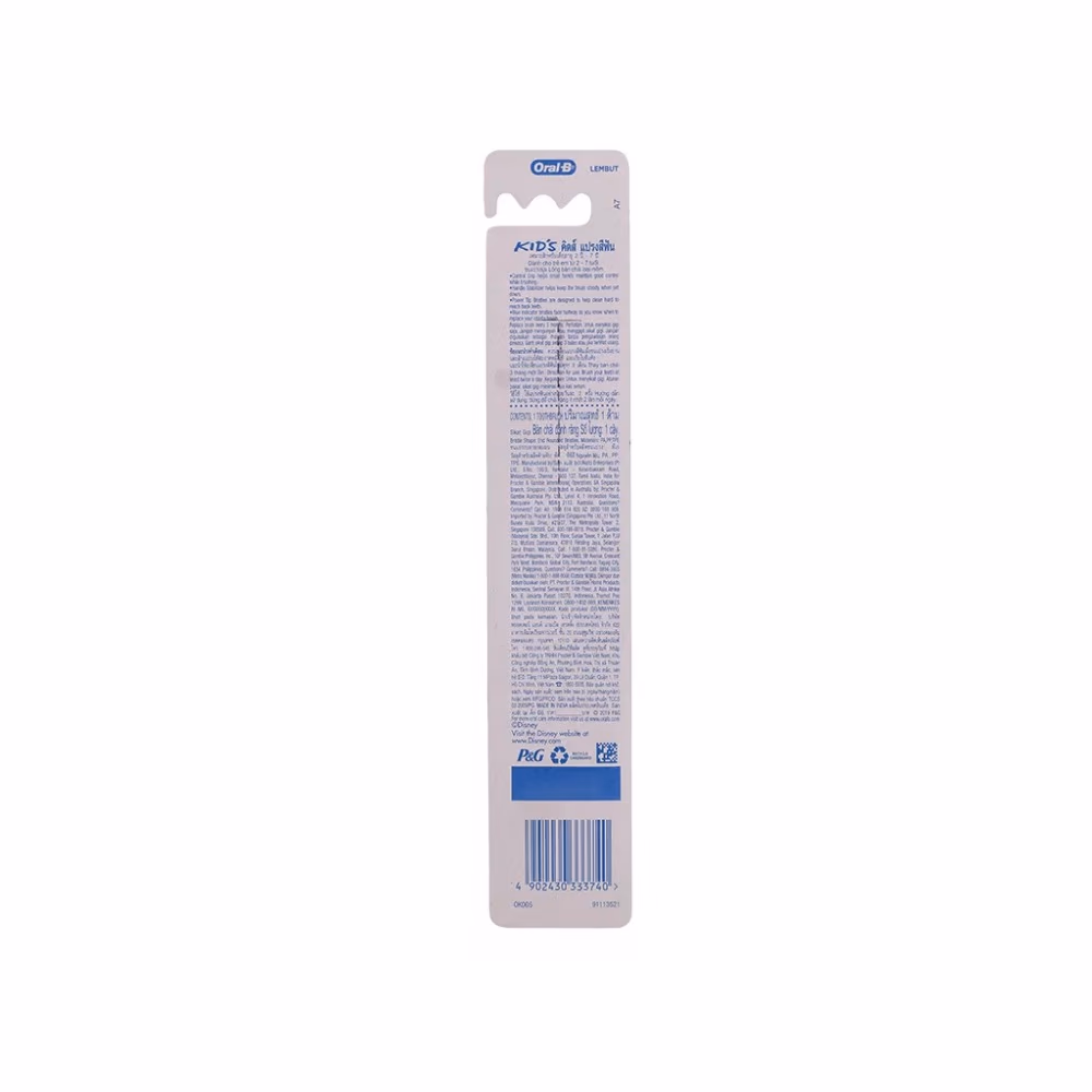 Oral-B Kids Toothbrush Soft 2