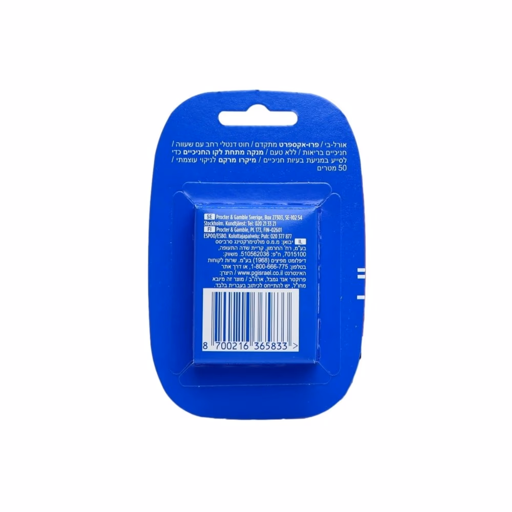 Oral-B Pro-Expert Healthy Gum Waxed Floss Tape 50m 2