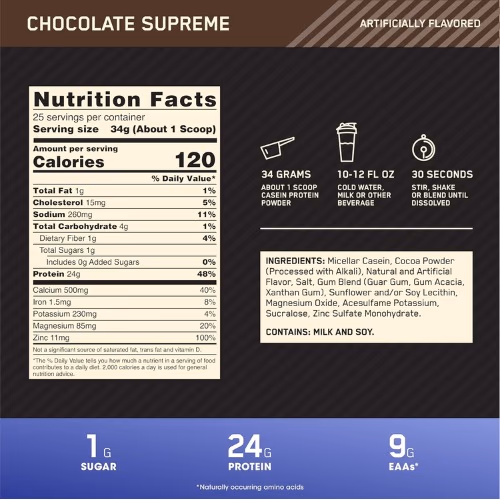 Optimum Nutrition 100% Gold Standard Casein Chocolate 2Lb 2