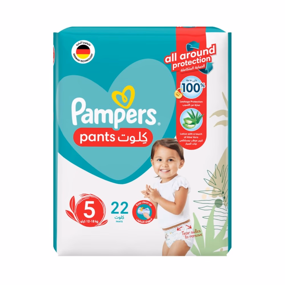 Pampers Pants 5 - 22 pants 2