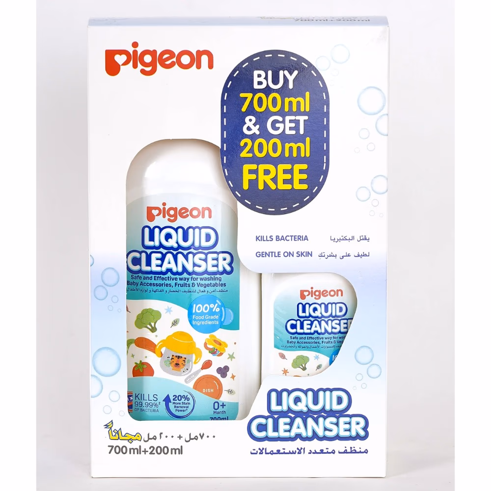 PIG Liquid Cleanser 700ml + 200ml Free 2