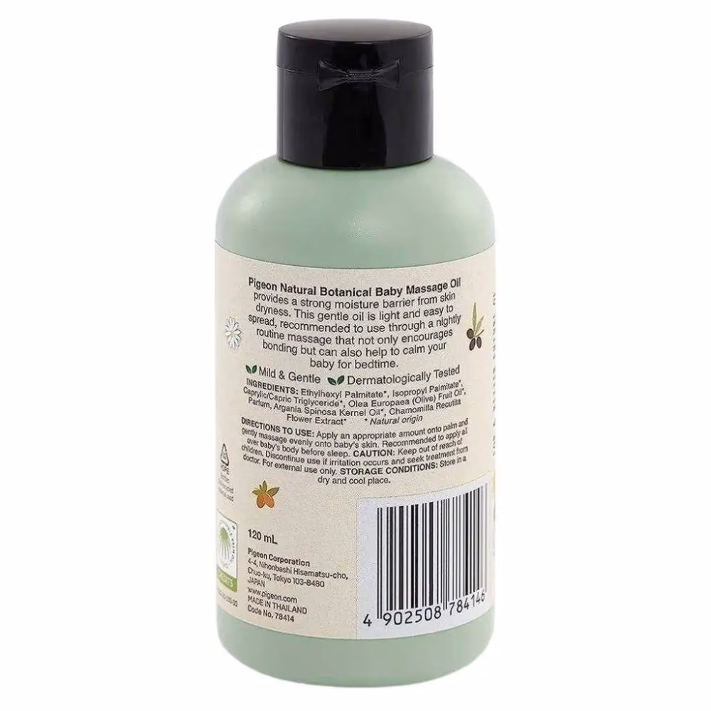 Pigeon Botanical Baby Massage Oil 120ml 3