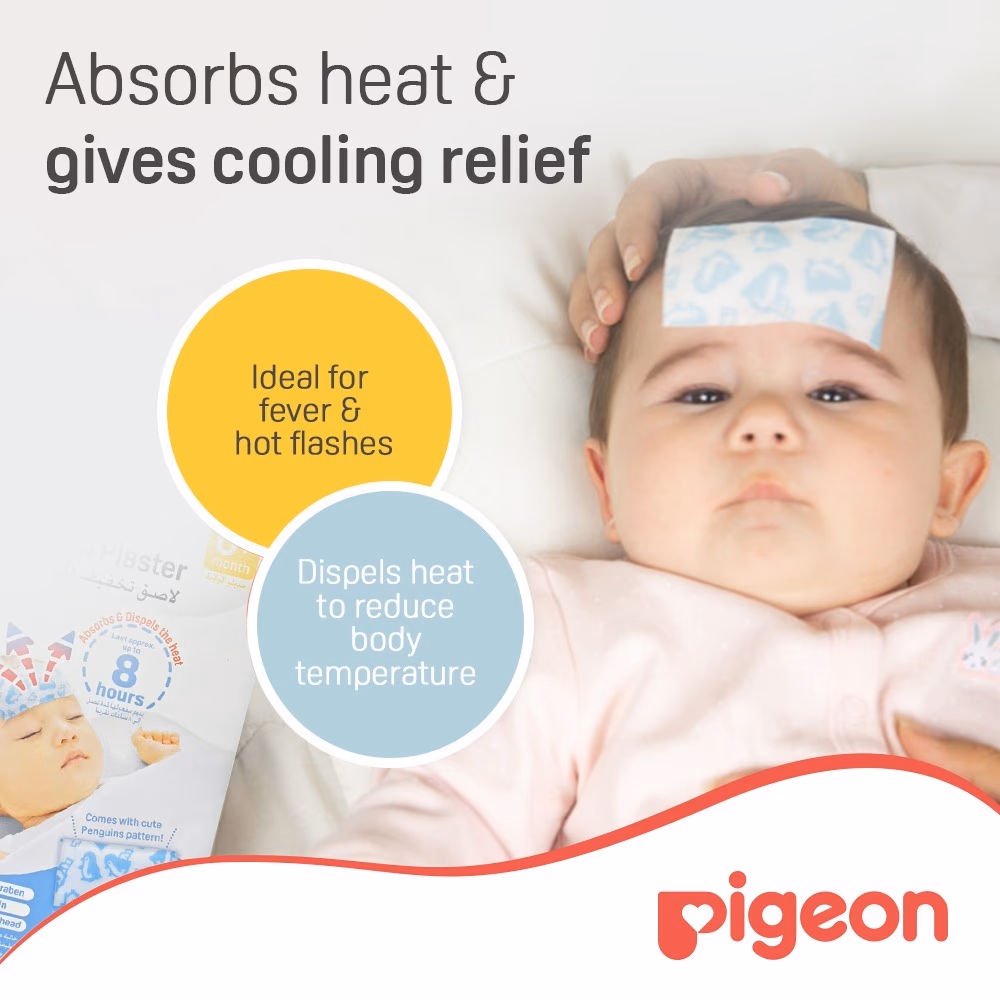 Pigeon Fever Cool Plaster 0+ Months 5