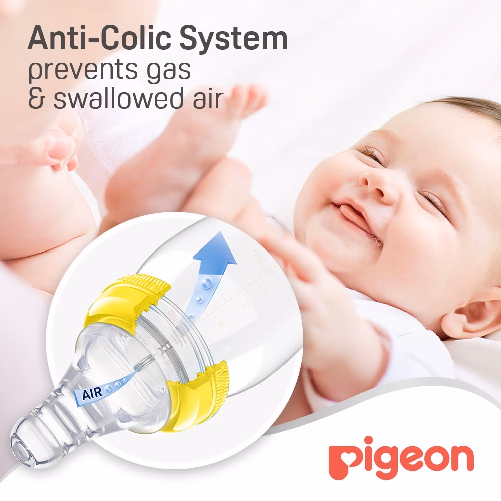 Pigeon Juice Feeder Bottle 50ml 26014 4