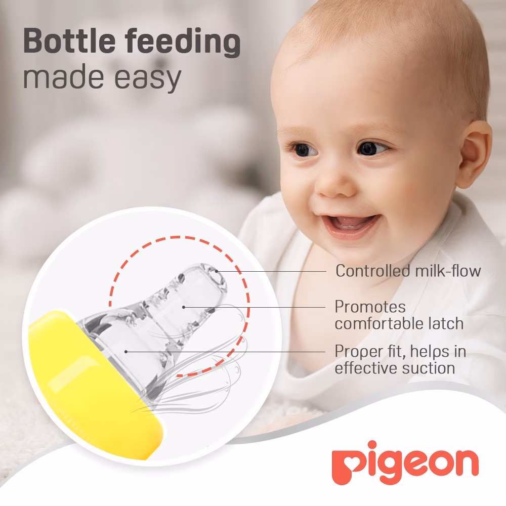 Pigeon Glass Juice Feeder 50ml D308 3