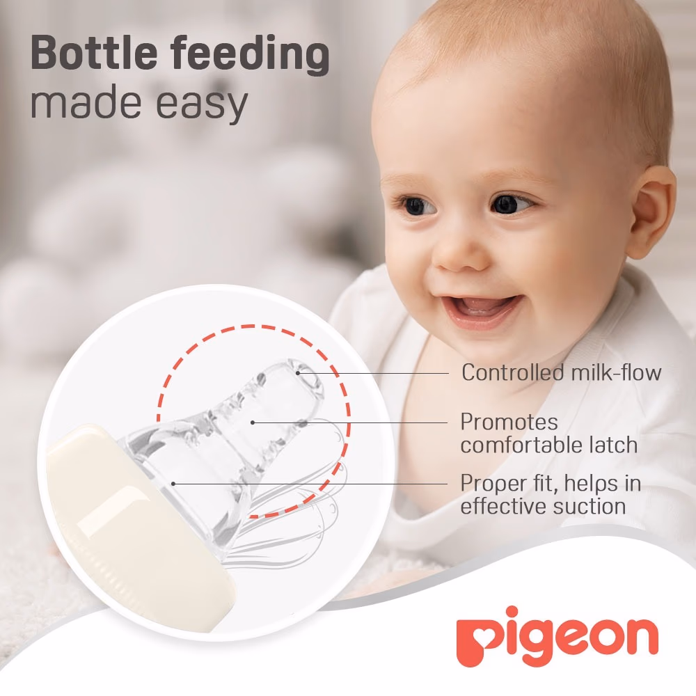 Pigeon KPP 200ml Standard 26009 3