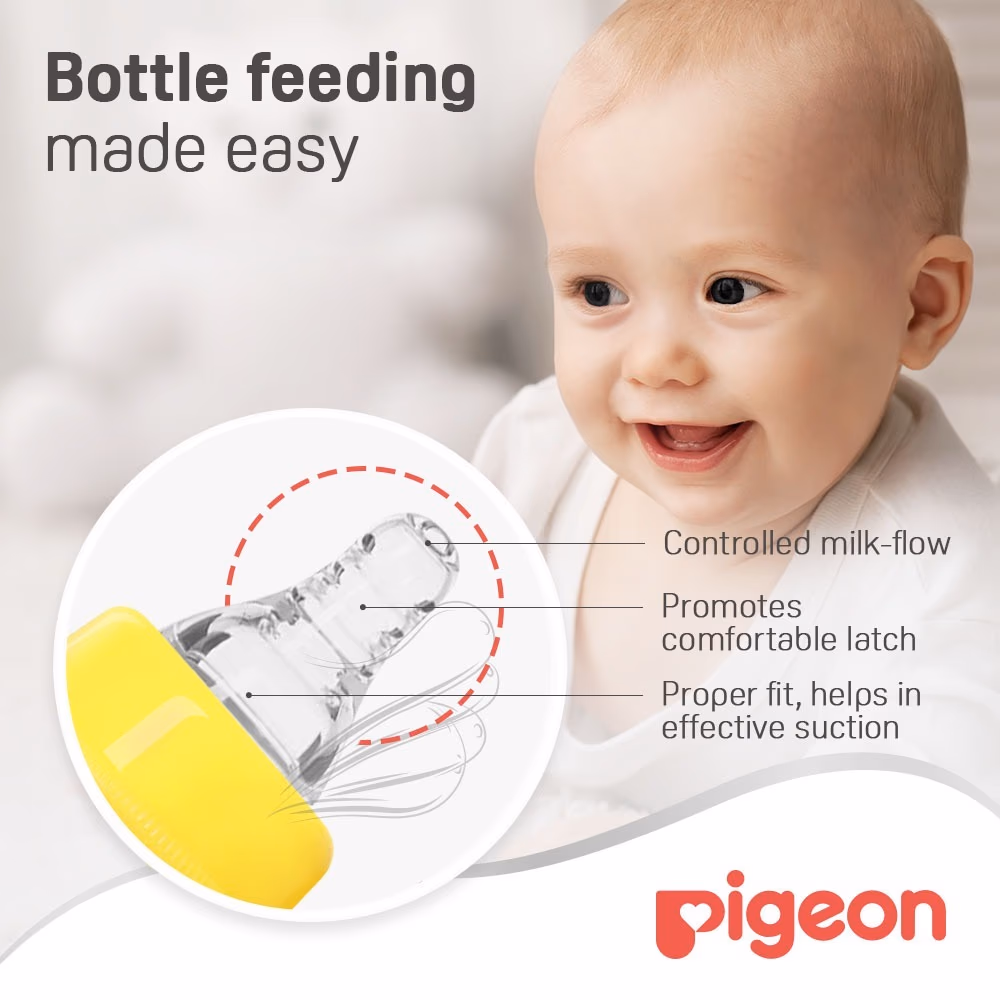 Pigeon Glass Nurser K6 200ml A291 2