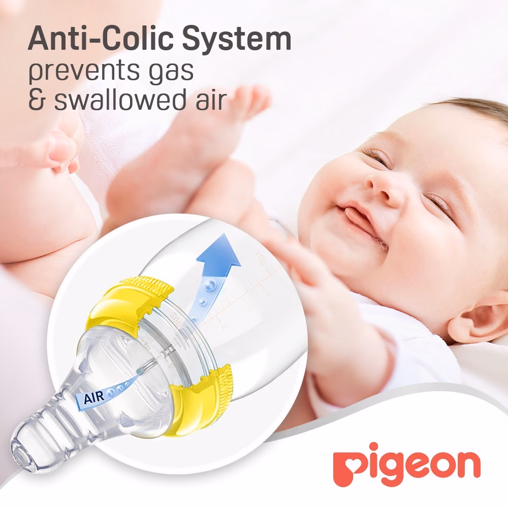 Pigeon Glass Nurser K6 200ml A291 3