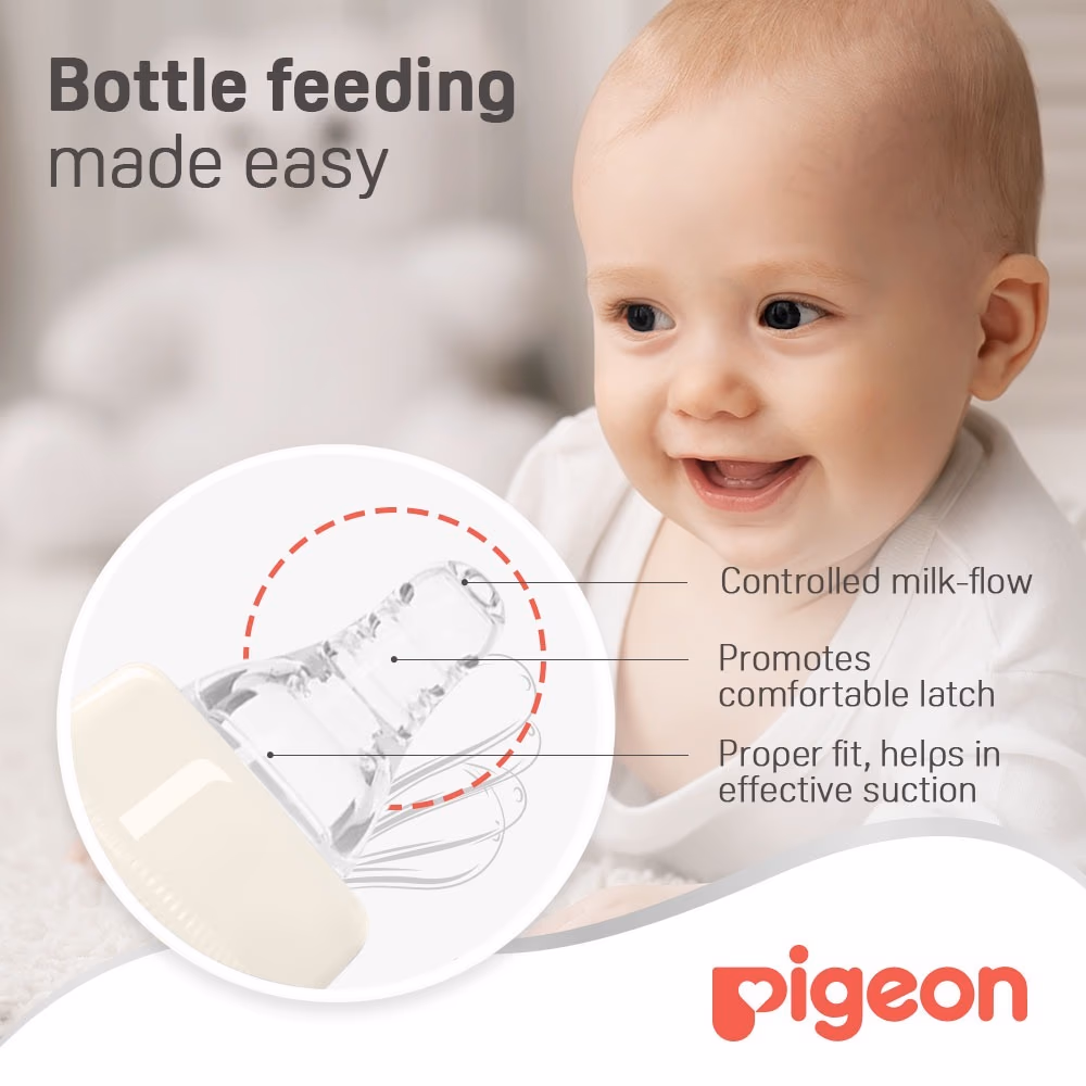 Pigeon Glass Nurser K8 240ml A280 2