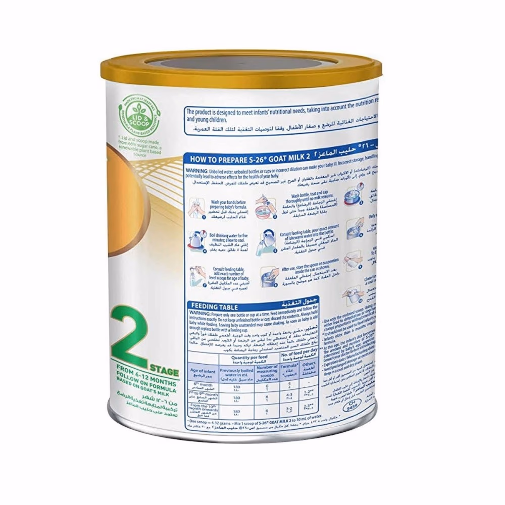 S-26 Goat Milk Stage 2 380g 2