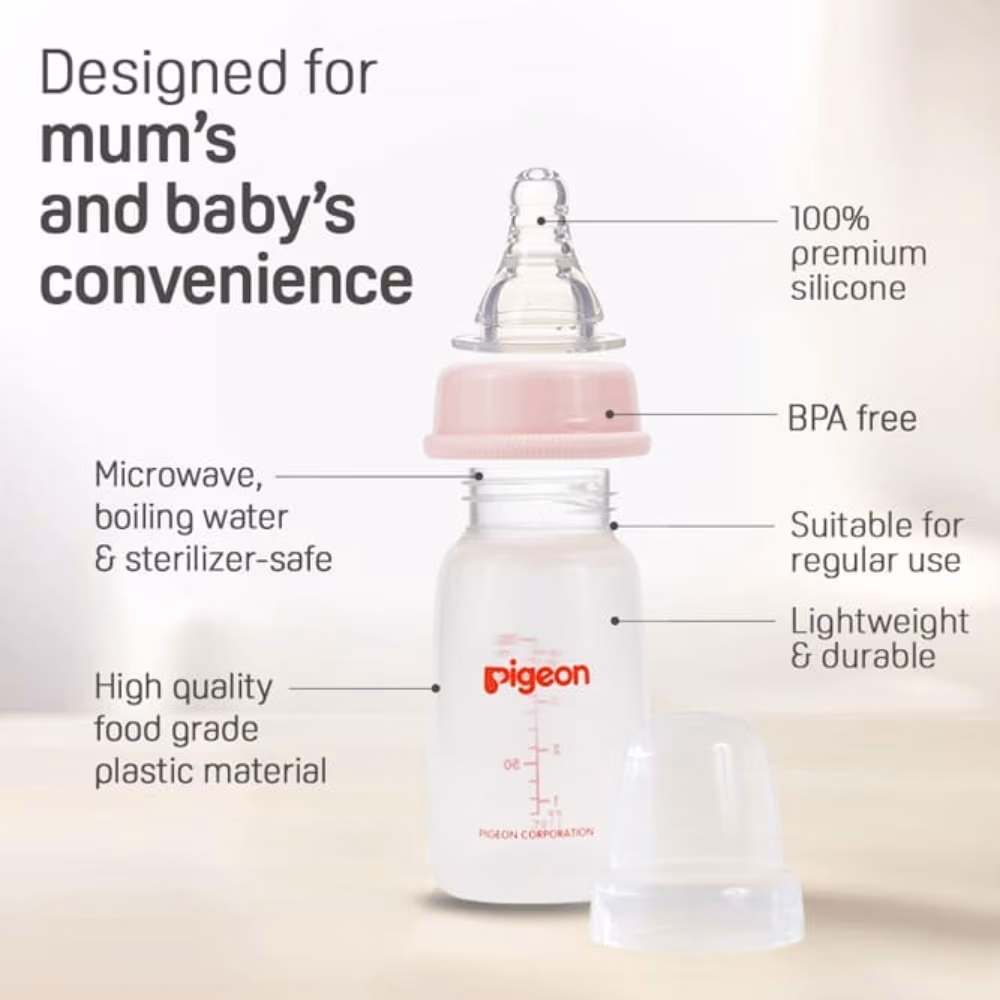 Pigeon KPP 120ml PA 26012 4