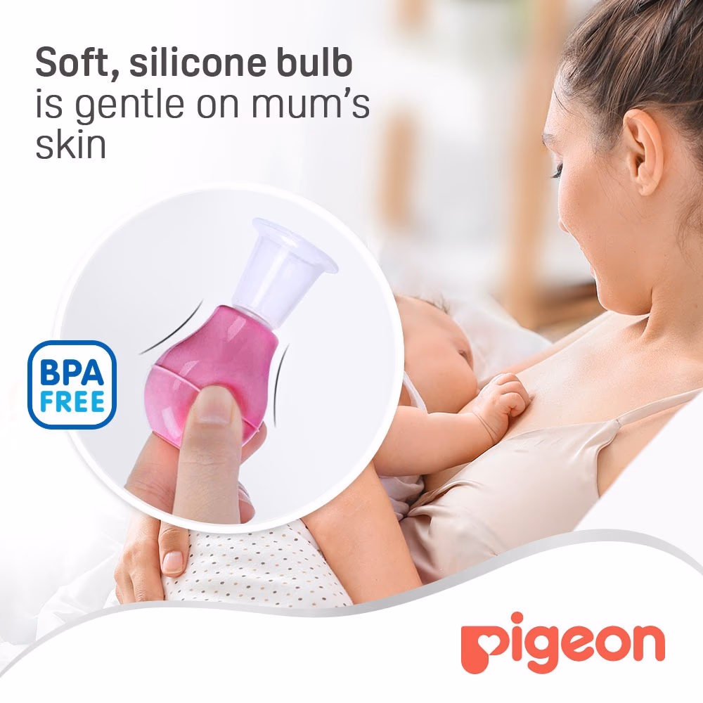 Pigeon Nipple Puller 4