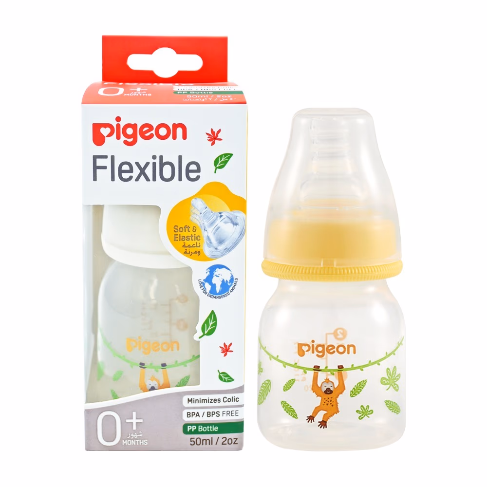 Pigeon Slim Neck Bottle Animals 50ml 418 3