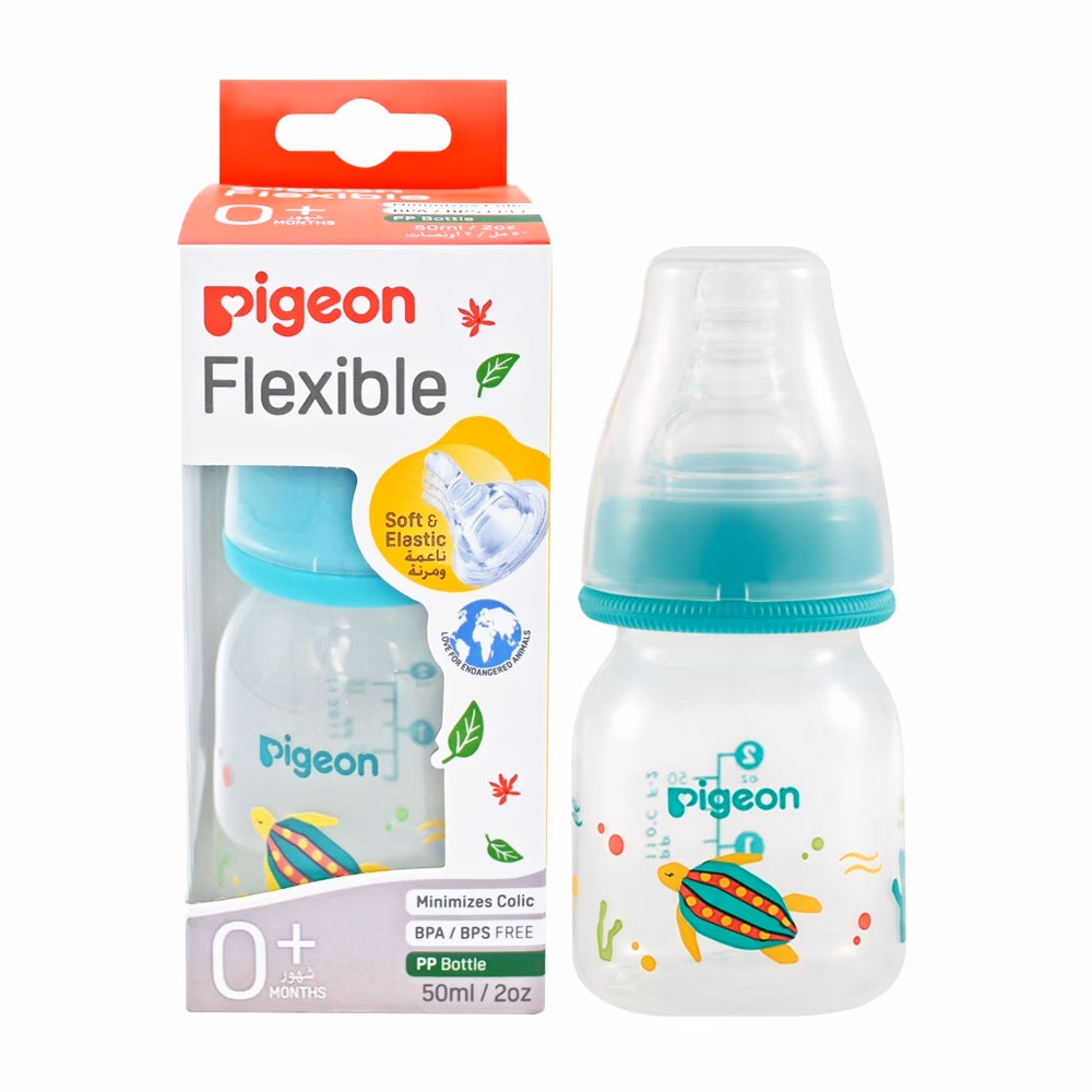 Pigeon Slim Neck Bottle Animals 50ml 418 2
