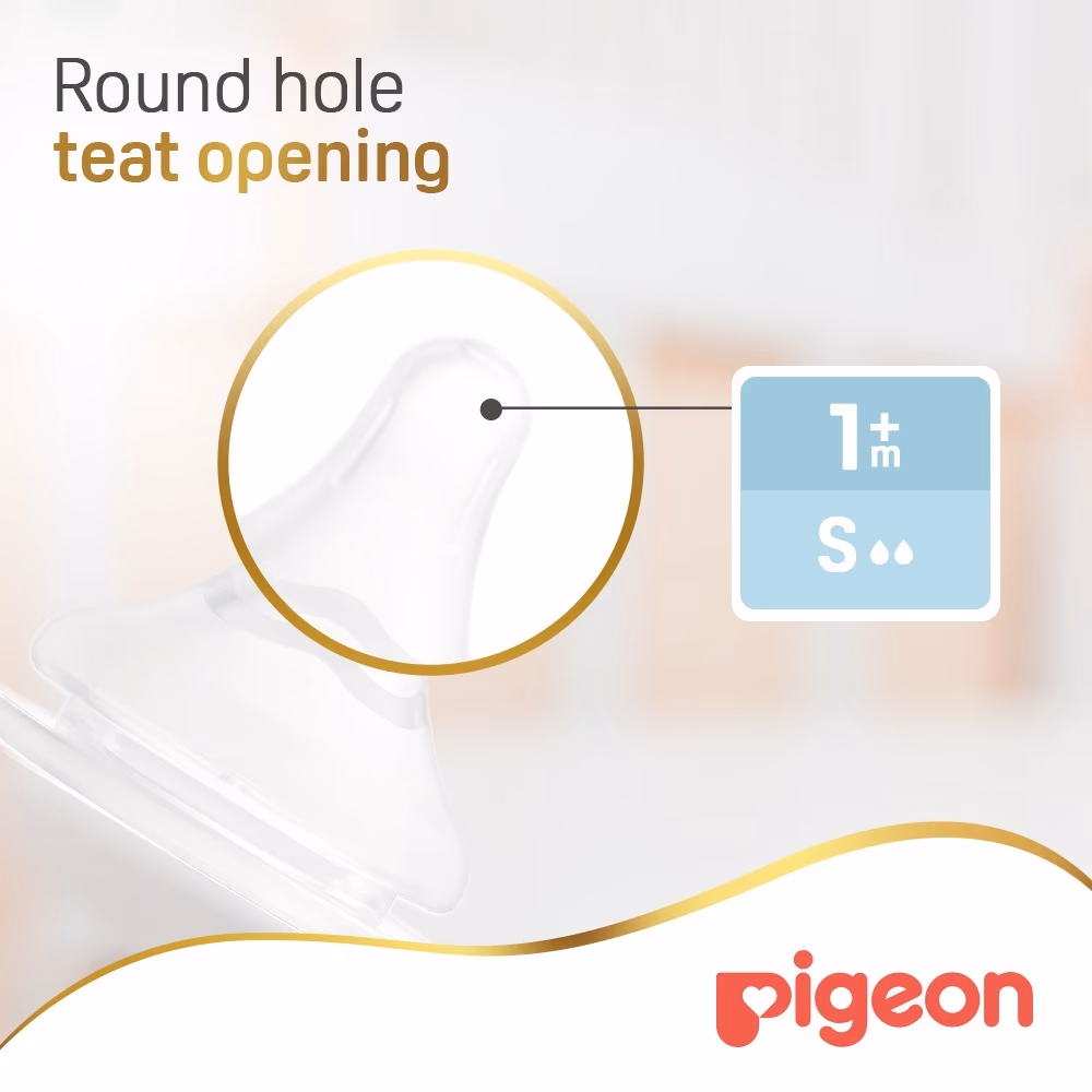 Pigeon Soft Touch Wide Neck Nipple S 2PC 5