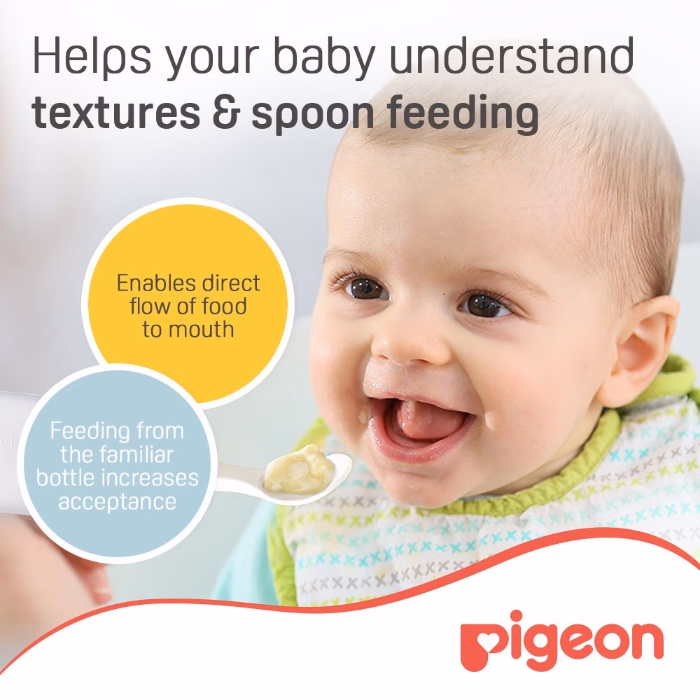 Pigeon Spoon Feeder 240ml 329 5