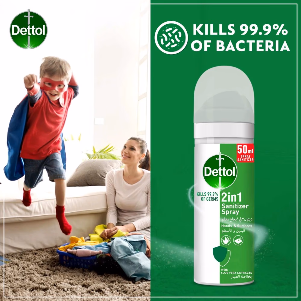 Dettol 2 in 1 Hand and Surface Sanitizer Spray 50ml 4