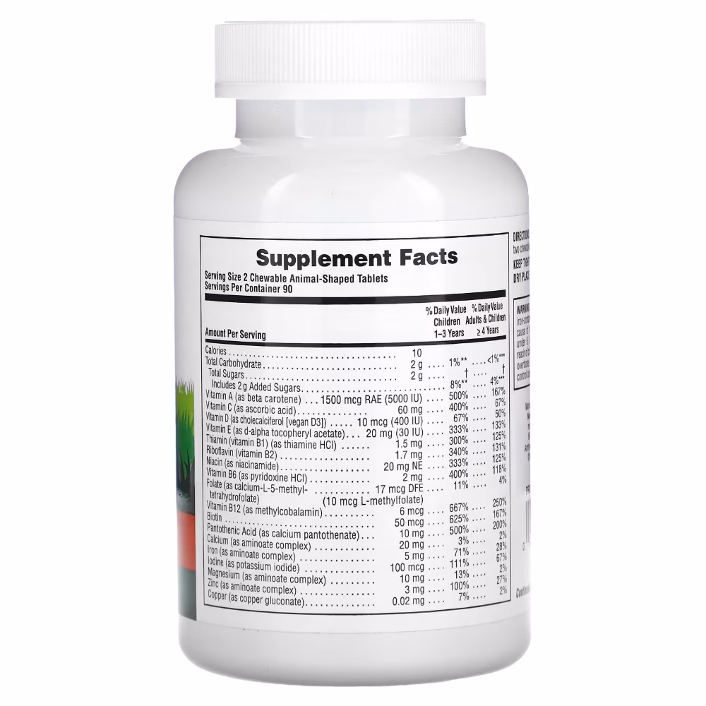 NaturesPlus Animal Parade Multivitamin 180 Tabs Cherry 3