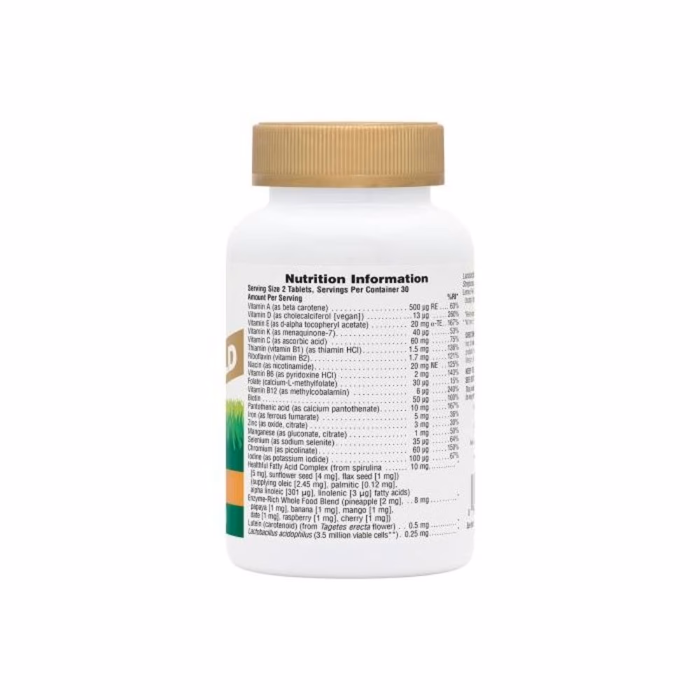 NaturesPlus  Animal Parade Multivitamin Gold Assorted 60 Tabs 2