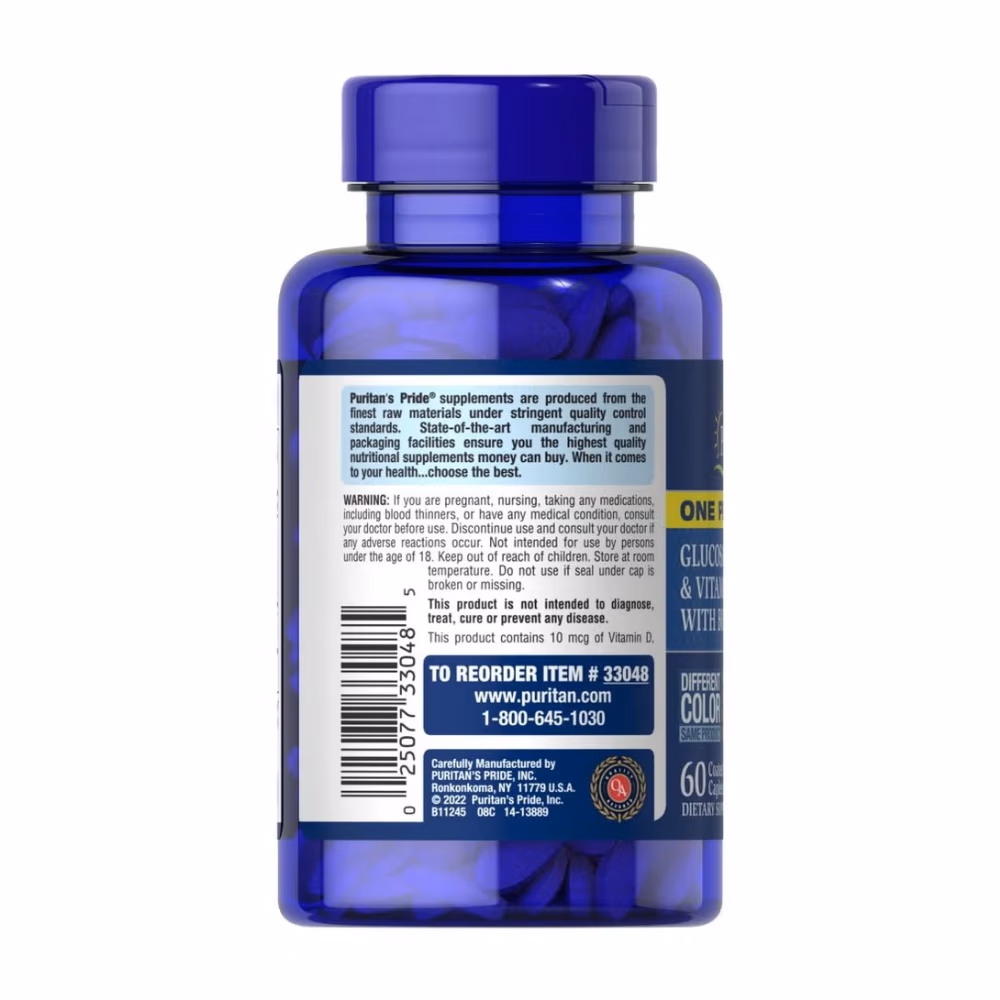 Puritan's Pride Glucosamine Vitamin D3 with Boswellia 60 Caps 3